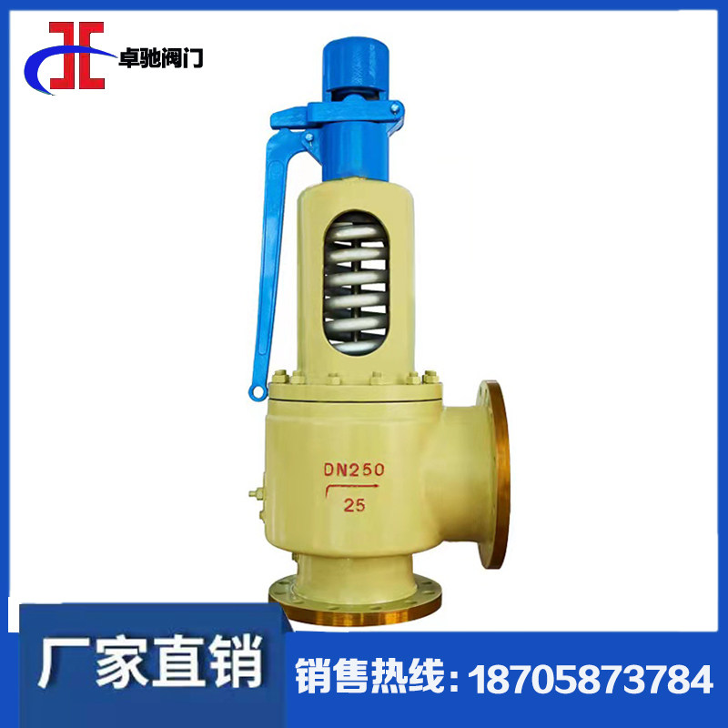 Spring fully-set safety valve A48Y-16C cast steel flange boiler high temperature steam safety valve A47Y valve-Taobao