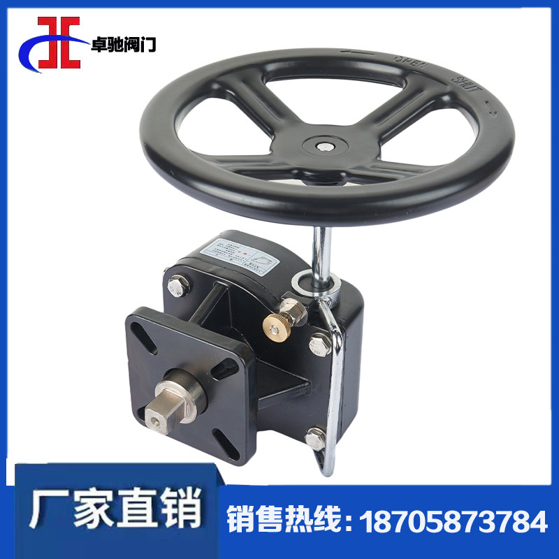 Manual mechanism SD pneumatic valve manual mechanism device actuator Manual reducer aluminum alloy actuator