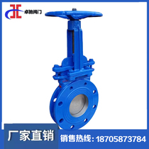  PZ73H F manual knife gate valve Flange clamp sewage valve slurry valve Stainless steel slag valve
