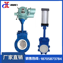  Pneumatic ceramic knife gate valve PZ673TC-10 electric ceramic cast steel wear-resistant slurry discharge valve