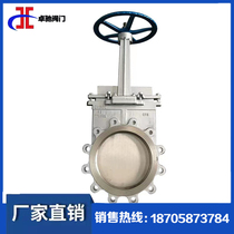  Manual knife gate valve plum-shaped knife gate valve Stainless steel flapper valve PZ43H-F lug flange knife gate valve