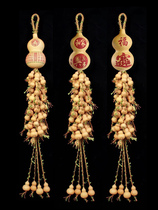 Natural gourd string with many children and many blessings living room entrance door to door hanging decorations office fortune-seeking feng shui decoration hangings