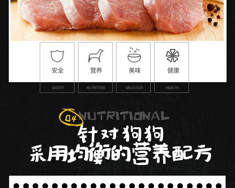 Thức ăn cho chó số lượng lớn 10 kg Bomei VIP Teddy Satsuma Lông vàng làm đẹp tóc canxi vào / thức ăn cho chó con 5kg thức ăn cho chó con 2 tháng tuổi