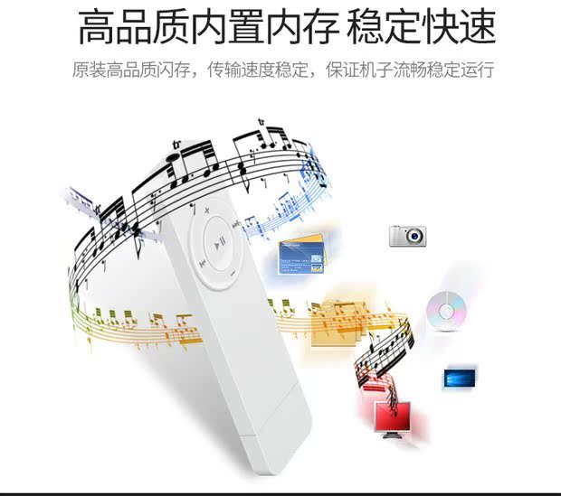 Sinh viên u đĩa mp3 máy nghe nhạc thể thao chạy mini compact np3 nghe bài hát tạo tác mp6 không có thẻ - Máy nghe nhạc mp3 máy nghe nhạc sony có bluetooth