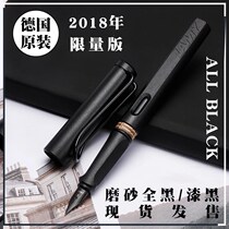 Germany lamy Lingmei pen safari Hunter series Student word practice business gift pen birthday gift