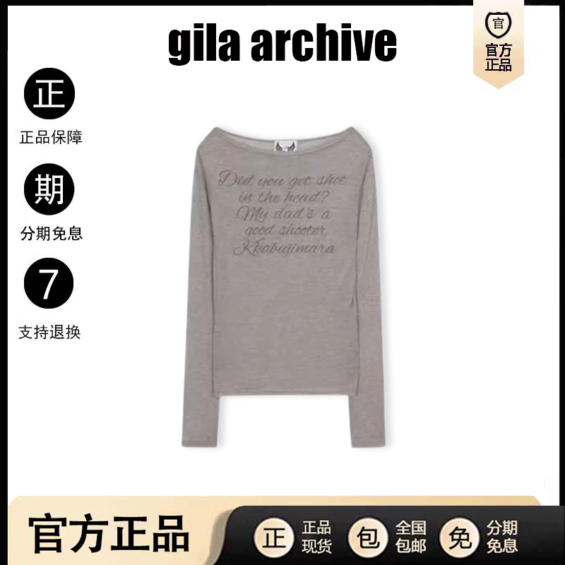 Somi's Gila Archive Printed T-Shirt for Women with Diagonal Collar and Sheer Long-Sleeve Overlay, Same Style as Jennie and Ye Shuhua