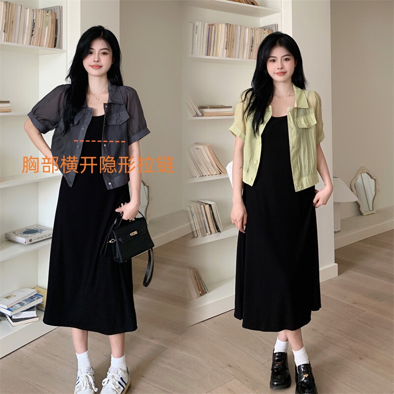 2026 New Style Nursing Dress for Going Out in Summer, Plus Size, Fashionable and Stylish Postpartum Nursing Dress with Straps to Cover the Belly 2026 New Style Nursing Dress for Going Out in Summer, Plus Size, Fashionable and Stylish Postpartum Nursing Dress with Straps to Cover the Belly