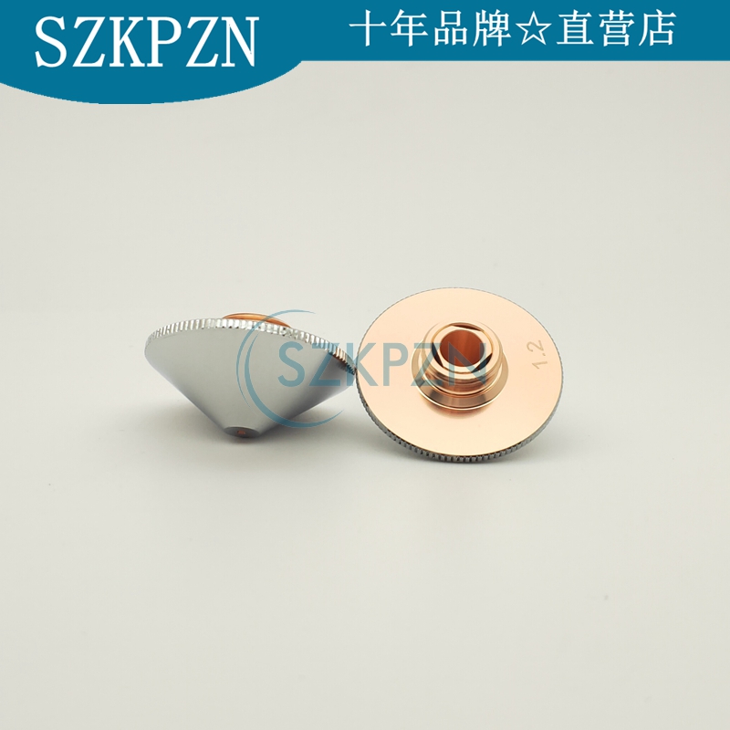 Large group of days its laser cutting machine applies copper nozzle cutting nozzle double layer D28-M11-H15mm SZKPZN