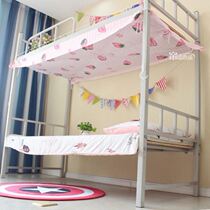Dormitory lower dustproof top magnetic suction gray cloth university dormitory upper and lower bed mosquito net dustproof top cloth single sale patch