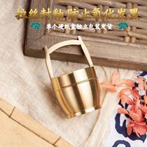 Net red a bucket of gold ornaments creative gifts copper crafts office desktop home Chinese decoration small bucket