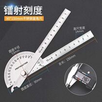 Joint angle measuring ruler stainless steel grinding angle ruler protractor large protractor woodworking index gauge angle ruler