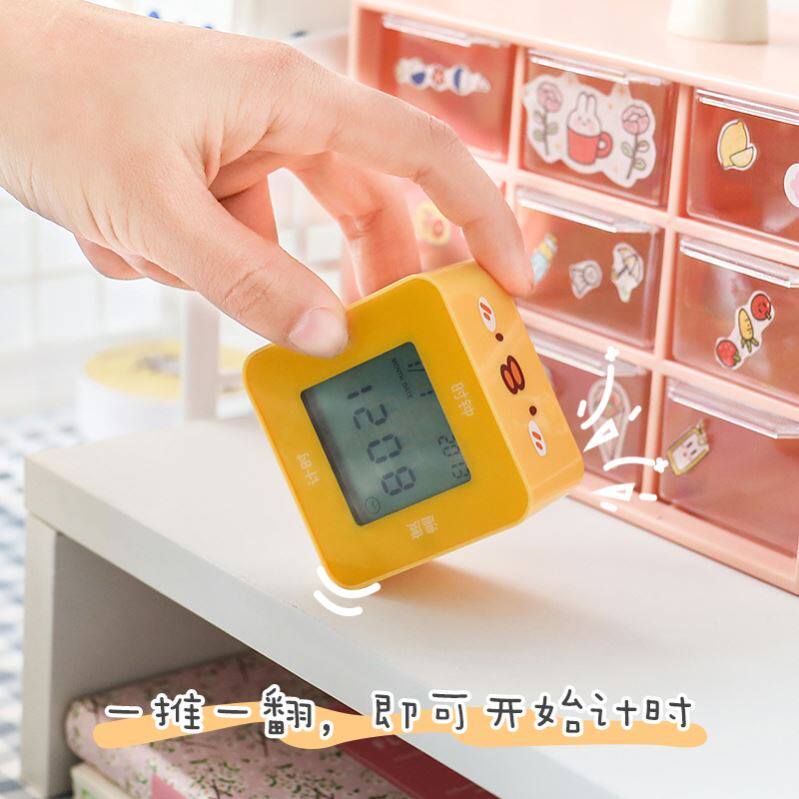 Homework Timer Pupils Delaying Timing Self-discipline Reminder Countdown to Problems Learning Delaying Artifact