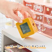 Homework Timer Pupils Delaying Timing Self-discipline Reminder Countdown to Problems Learning Delaying Artifact