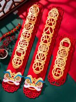 New Year's Creative Funny Couplet Spring Festival 2022 Year of the Tiger Gate Couplet Chinese Style National Tide Spring Festival Couplet Fu Zi Door Sticker Decorative Sticker