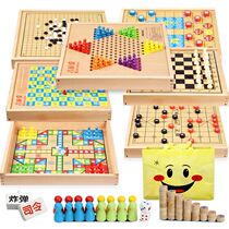 Multifunctional board all-in-one checkers gobang flying chess beast chess go children's puzzle game wood