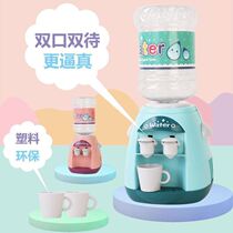 Net red mini water dispenser ins table small kindergarten desktop children water dispenser can drink kitchen toys
