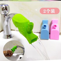 Cartoon cute children water diversion faucet extension wash basin outlet tap water filter silicone sleeve