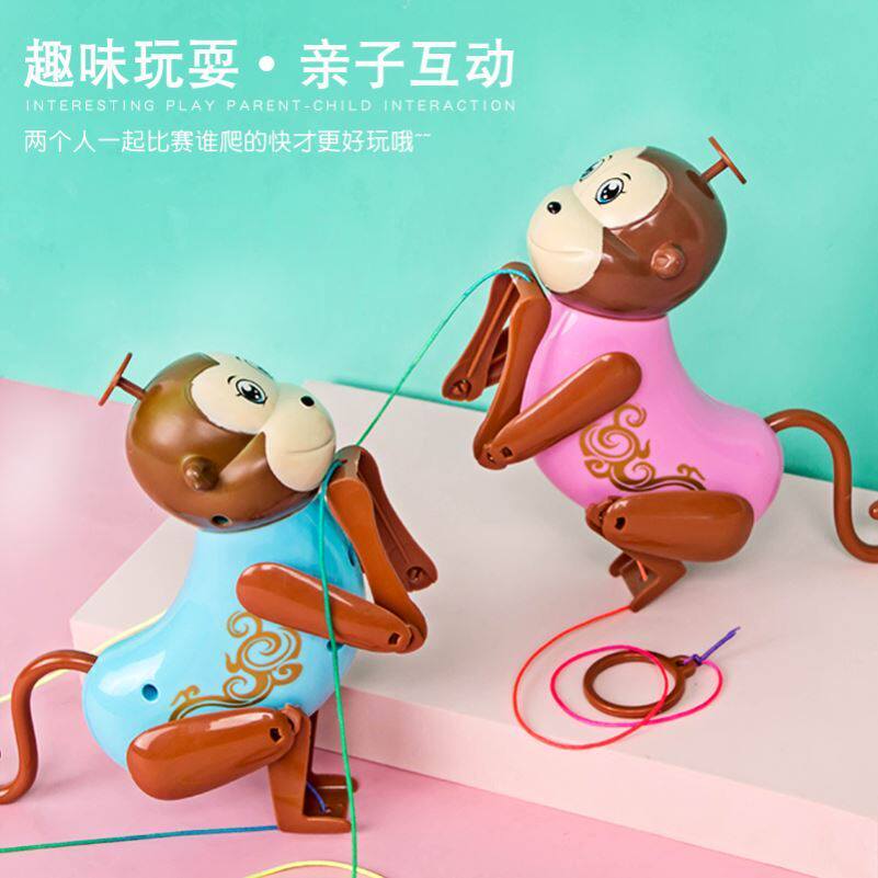 Creative Can Climb Rope Monkey Toy Fun Rope Monkey Climb Up Children's Rope Competition Game Shake Tone
