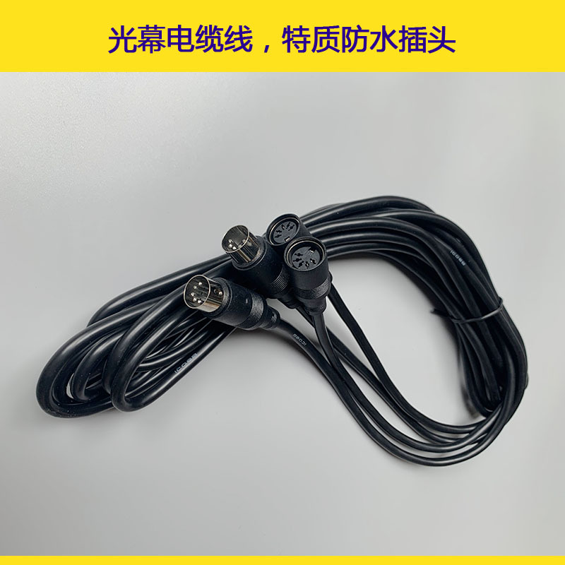 Weike Elevator Light Curtain Cable Power Cord Power Box 917A61 Universal Accessories Control Box Original Genuine Weike Elevator Light Curtain Cable Power Cord Power Box 917A61 Universal Accessories Control Box Original Genuine