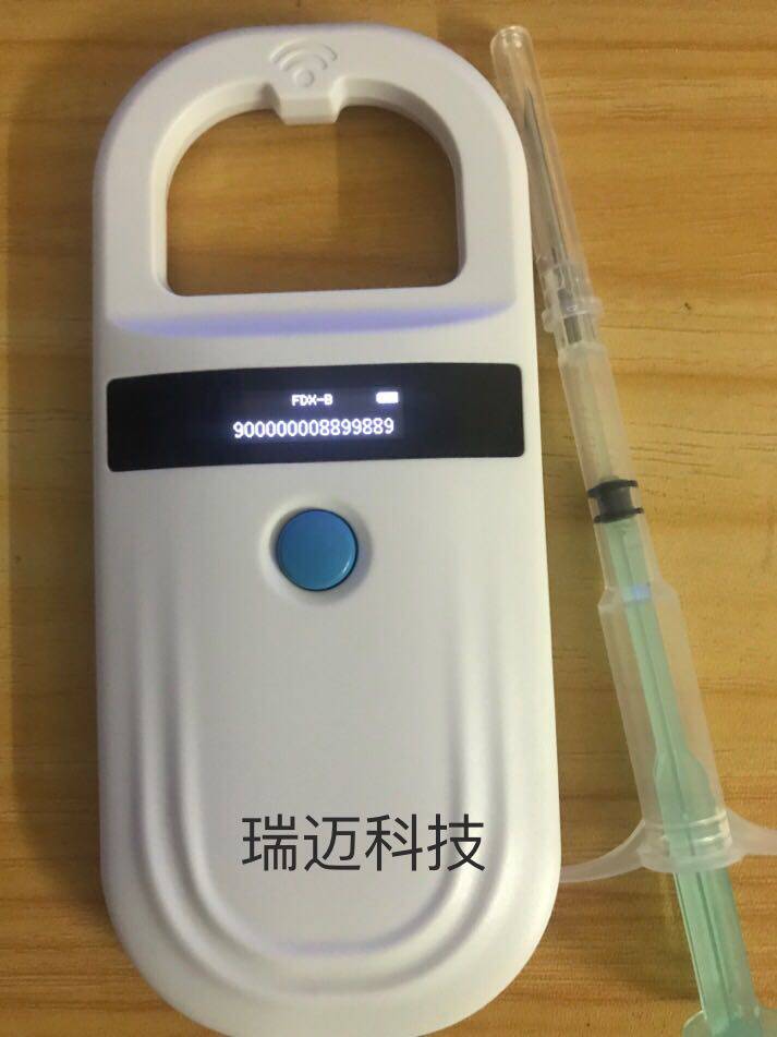 Rimai's new dog chip reader Pet Scanner Chip Handheld CKU Identification