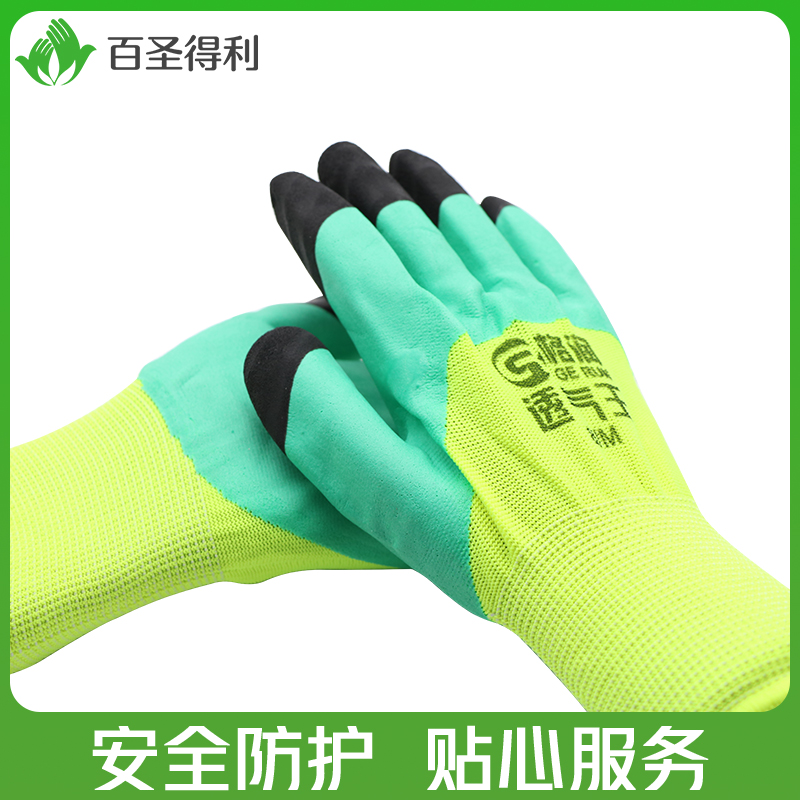 Gray breathable king wear-resistant breathable reinforced finger hanging glue glued men's work non-slip gloves labor insurance dipped gloves