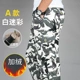 Mùa đông cộng với áo độn nhung quần nam nhiều túi quần rộng giản dị quần nam đa năng ngoài trời quần nam mùa đông quần nam ống rộng