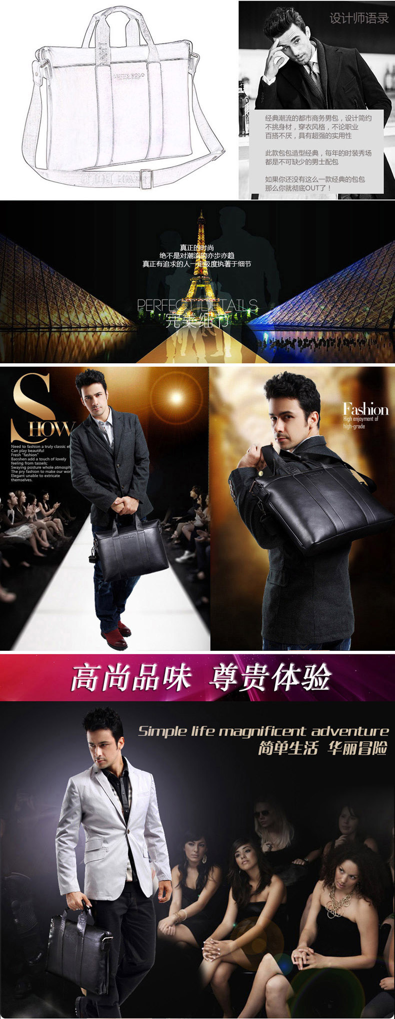 Sac homme - Ref 53508 Image 10