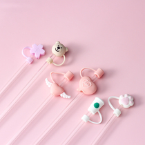 Love straw cap dust plug Silicone straw cover Cute girl heart 8mm universal straw protective cover accessories