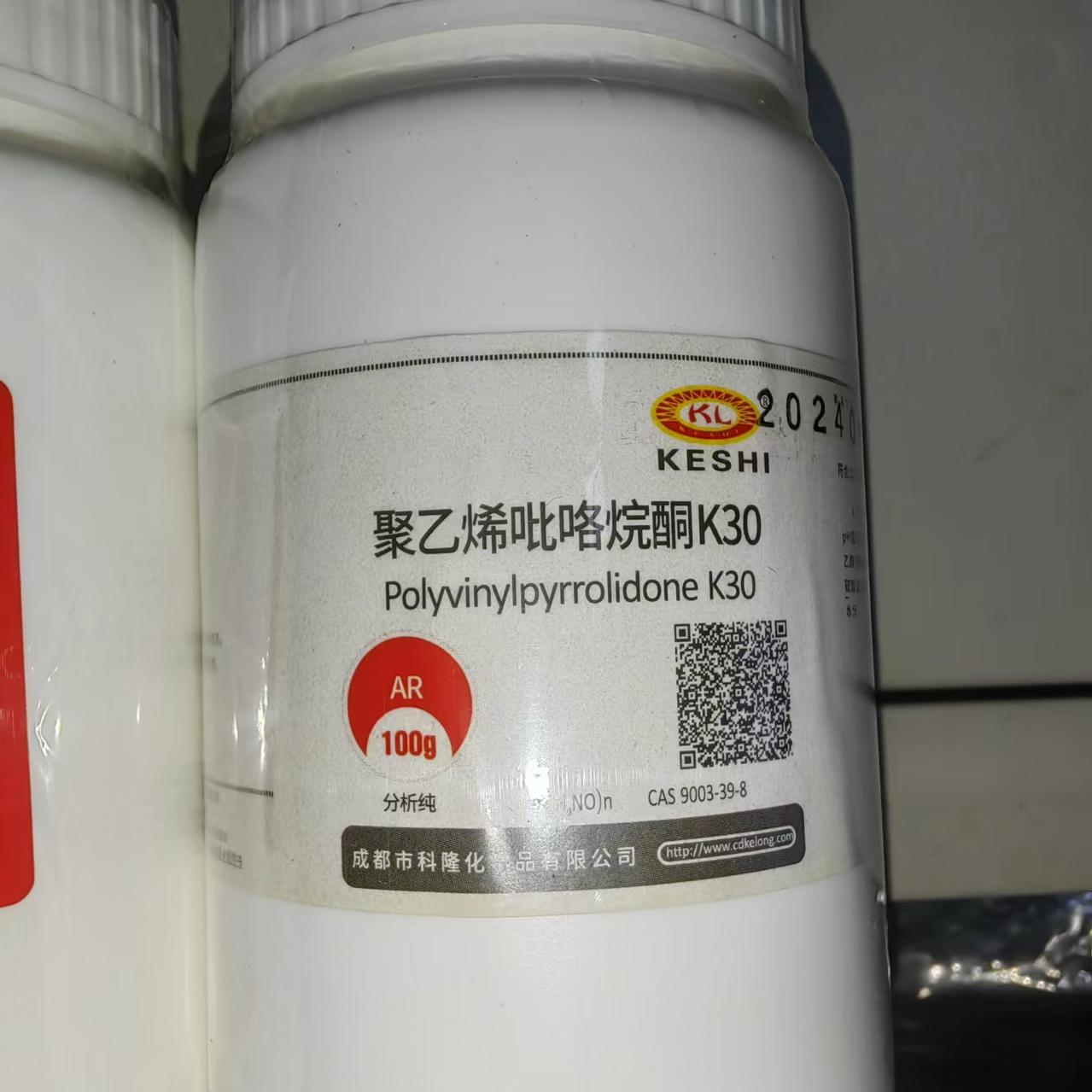 成都科隆化学聚乙烯吡咯烷酮K30 科试-AR100g CAS号：9003-39-8