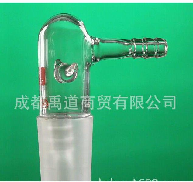 带耳加压头24# 24/29 可导气加压厚壁   导气管 色谱柱加压头