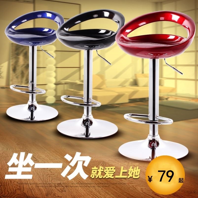 Bar stool modern minimalist high stool bar stool high stool front desk chair back bar stool home lift bar chair