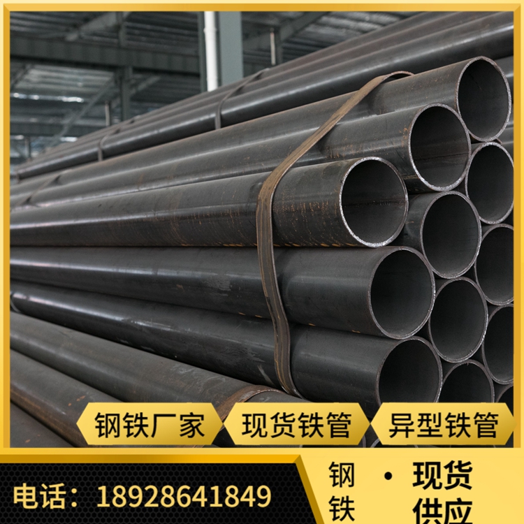 Steel round 29 29 40 40 55 55 58 60 63 70 76 80102 80102 of bending laser cut