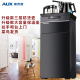máy lọc nước nào tốt Máy pha trà AUX / Oaks nhà tự động trên thùng đựng nước nóng lạnh và lạnh đa chức năng - Nước quả máy lọc nước nóng lạnh aqua
