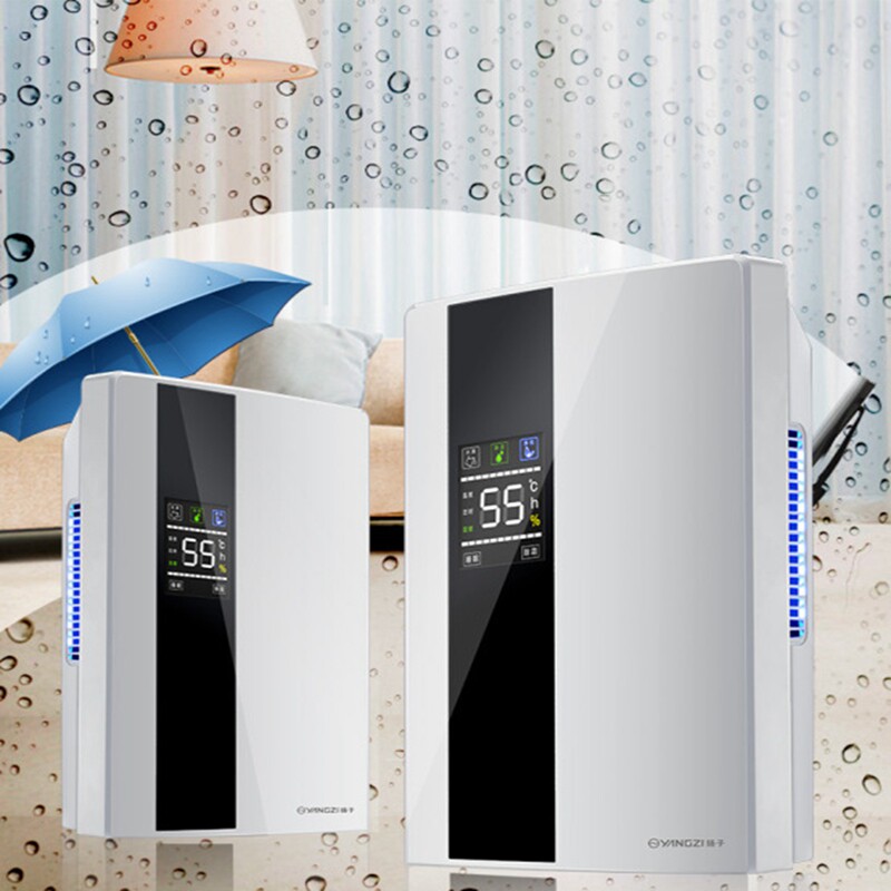 Household dehumidifier mute back to Nantian dehumidification room basement dehumidification dehumidification dehumidification artifact small Yangtze