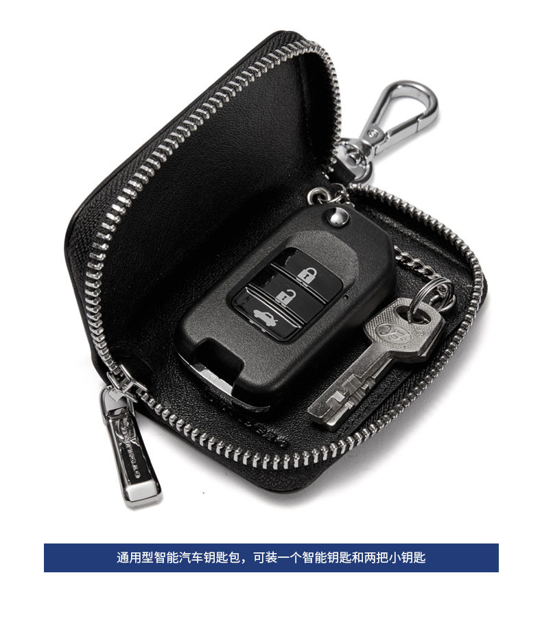 Ключ из кожи страуса Bag_06.jpg