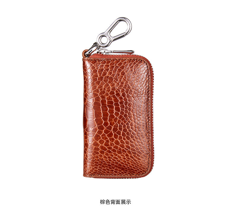 Ключ из кожи страуса Bag_12.jpg