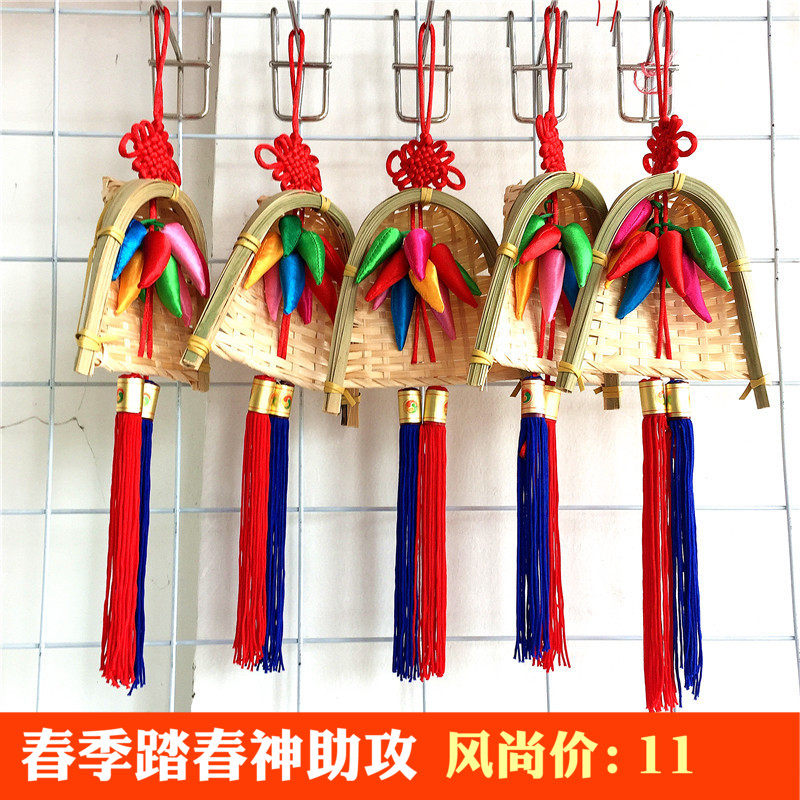 Ethnic handmade Korean national characteristics folk chili dustpan pendant Korean restaurant decoration pendant trumpet