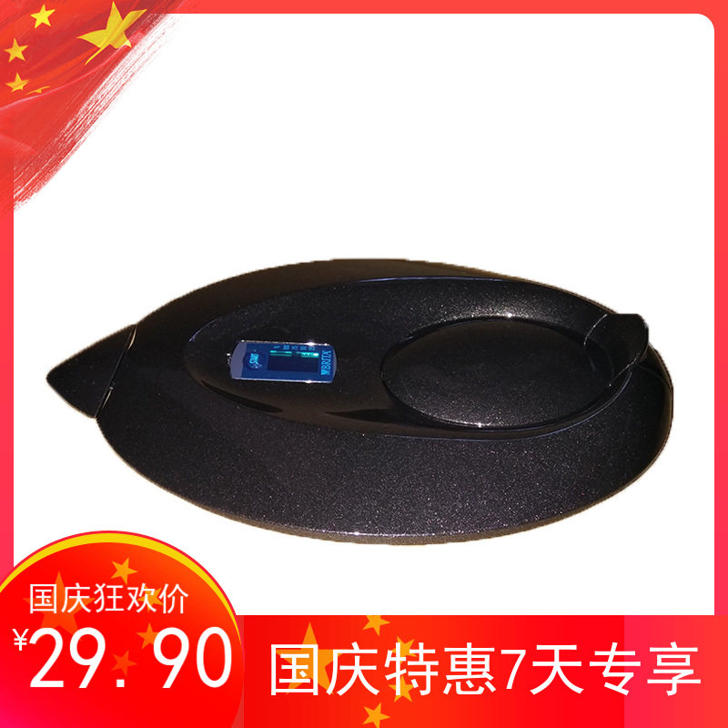 BRITA's new nozzle Britannia series 35L starry night black filter kettle cover original accessories home water purification