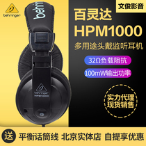 BEHRINGER Bailingda HPM1000 multi-purpose headset