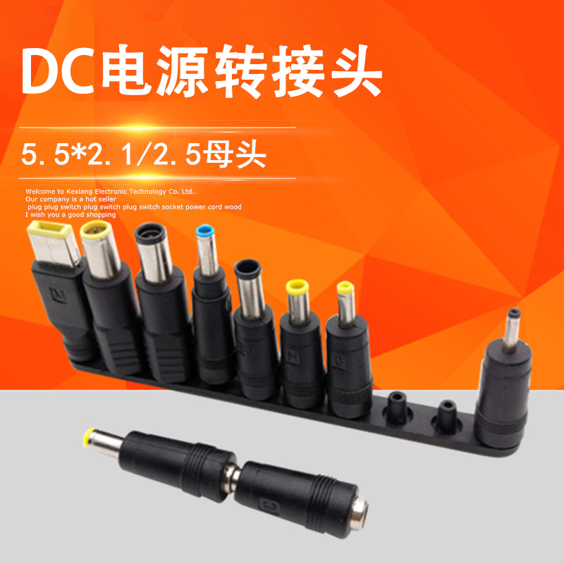 Category 10 Dc Power Adapter Adapter 5.5*2.5 Female Connector for Laptop and Tablet Power Charging