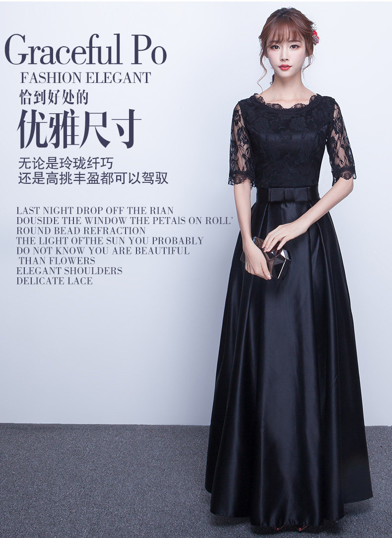 正装晚礼服的特点,晚礼服风格特点,晚礼服的特点简介_大山谷图库