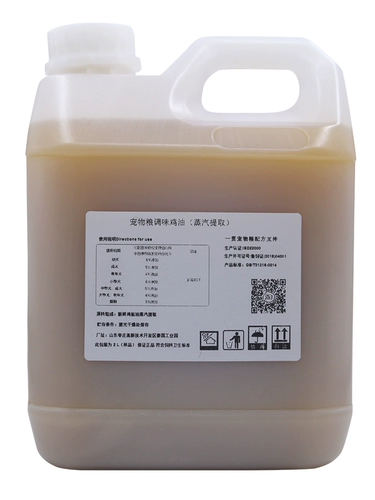 Паровая куриная масло питомца корма для собак кошачья корма для закуски специальное масло и жирное высококачественное корм для домашних животных специальное инъекция куриного масла