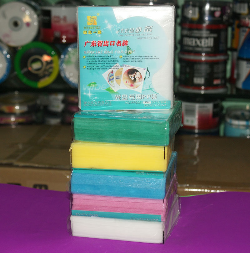 Compact disc CD-ROM Bag DOUBLE FACE LOADED WITH PP BAG 2 PIECES OF DISC BAG WITH CD COVER