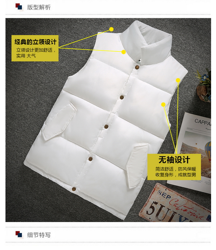 Mẫu áo vest nam cotton mùa thu đông phiên bản Hàn Quốc của xu hướng áo vest trẻ trung cotton ngắn đoạn vest vest cỡ lớn áo thun nike