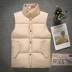 Mẫu áo vest nam cotton mùa thu đông phiên bản Hàn Quốc của xu hướng áo vest trẻ trung cotton ngắn đoạn vest vest cỡ lớn