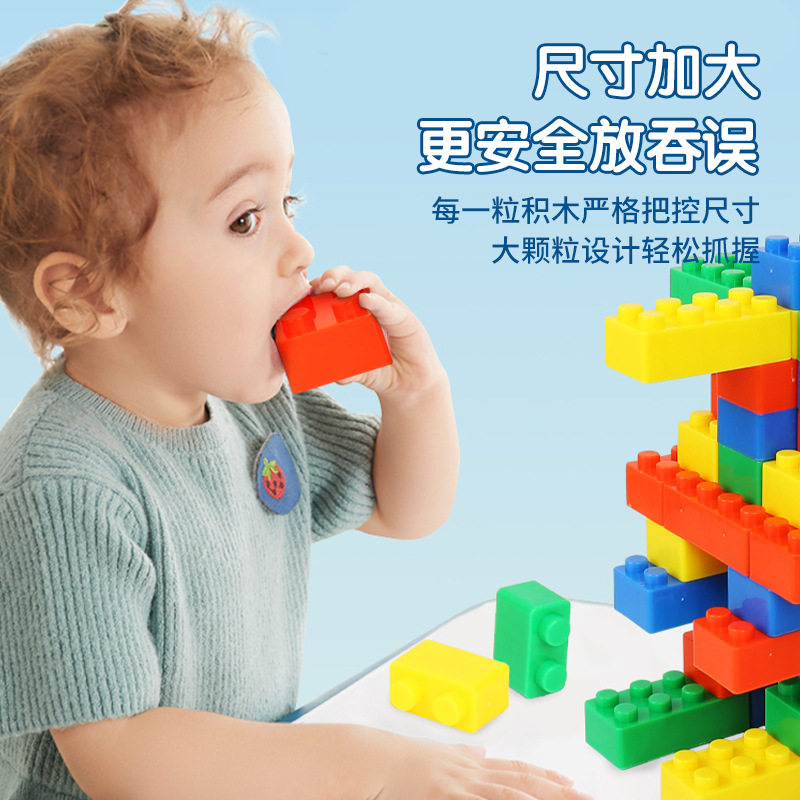 玩具素材小店的LOGO