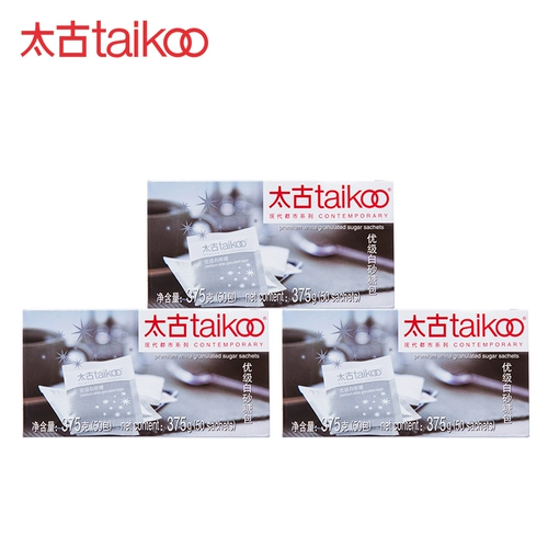 Taikoo Taikoo Coffee Buns Buls White Crown Sugar Coffee Coffee Coffee Coffee Coffe