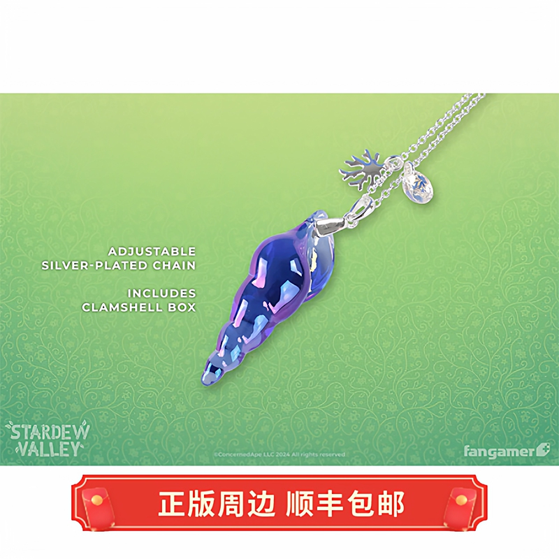 Authentic in Transit Stardew Valley Mermaid Crystal Pearl Necklace Pendant Fangamer Merchandise