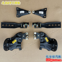 Wuling Zhilight S6391 middle door middle pulley sliding door upper roller side door lower walking wheel sliding door sliding wheel