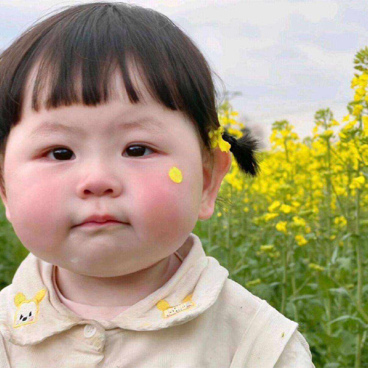 好运百货99